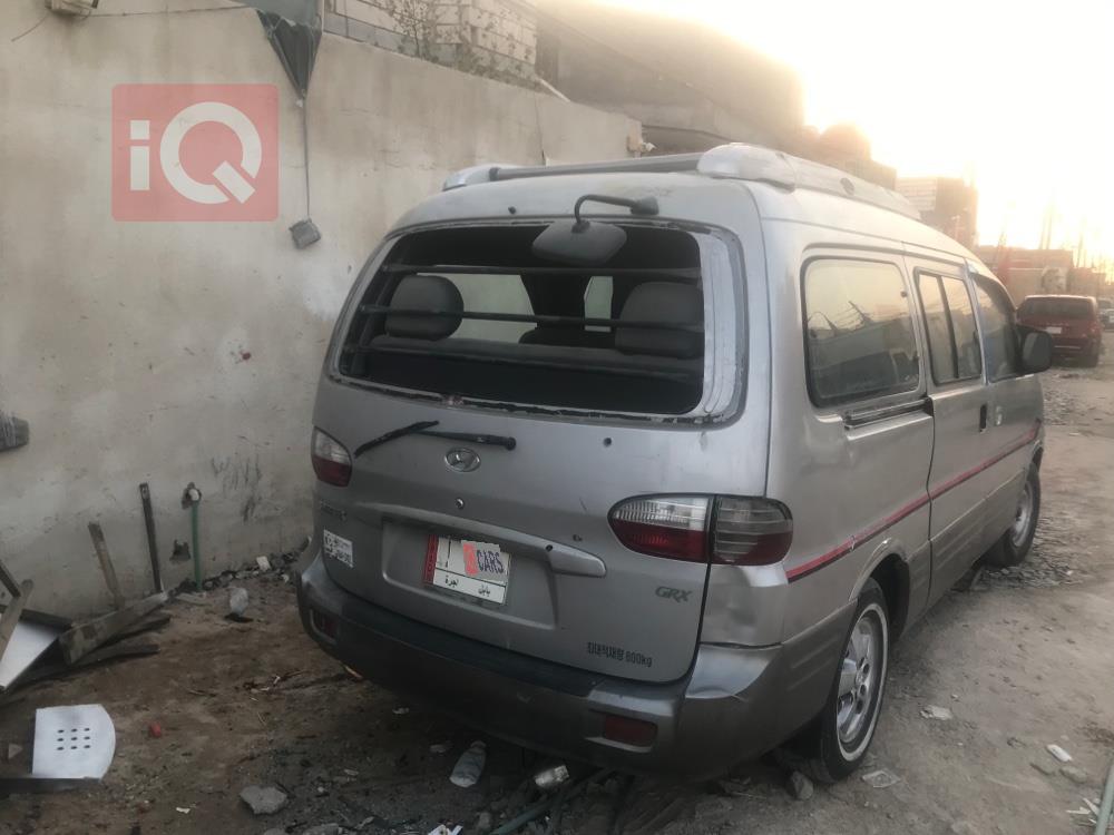 هيونداي ستار اكس